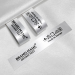Etiquetas textiles impresas - TL-M114